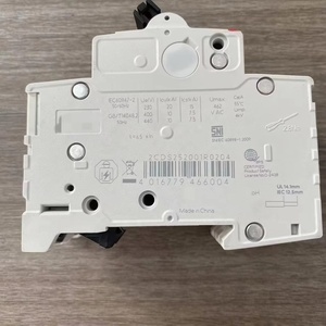 เบรกเกอร์วงจรขนาดเล็กแบบใหม่ รุ่น 2CDS252001R0204 แบบหล่อขึ้นรูป - Product Image 3