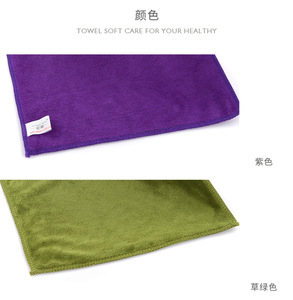 <span class=keywords><strong>Serviette</strong></span> d'été en <span class=keywords><strong>microfibre</strong></span> <span class=keywords><strong>blanche</strong></span> épaisse, <span class=keywords><strong>serviette</strong></span> de bain en <span class=keywords><strong>microfibre</strong></span> 30x60 toallasd <span class=keywords><strong>serviette</strong></span> à main en <span class=keywords><strong>microfibre</strong></span> - Product Image 5