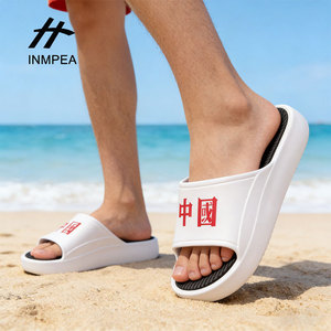 Pantuflas Inmpea de estilo chino con suela gruesa, zapatos de playa blancos de EVA para mujer, para uso en exteriores en verano. - Product Image 2