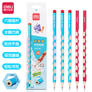 Deli Punched Pencils 12 Pack 2B Triangular Shaft Student Writing Wood Core - Product Image 5