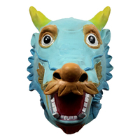 Masque en latex naturel écologique, masque d'animal réaliste pour Halloween, pour les fêtes costumées