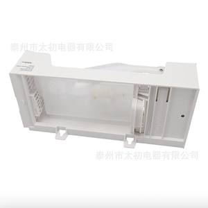 Repuesto para Refrigerador Whirlpool, Fabricante de Hielo W11700250 W11284458, Plástico, Capacidad de 200 kg - Product Image 1