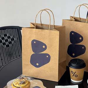 Customized Brown Kraft Paper Bags for Bread Baking Snacks Eco-Friendly Recyclable Biodegradable Disposable Food-Safe Logo - Product Image 6