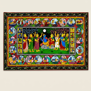 Peinture artisanale Krishna Ras Leela Pattachitra sur toile, art populaire indien traditionnel, décoration murale ethnique pour la maison, collection SSD Market - Product Image 1