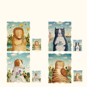 <span class=keywords><strong>Puzzle</strong></span> MIDEER MD3115-3118 PORTRAITS Jouets Mideer <span class=keywords><strong>Puzzle</strong></span> éducatif Cadeau pour enfants - Product Image 2