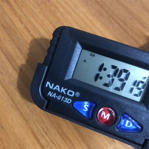 Nako Quartz Clock Na-613D Digital Desk Clock With Stopwatch Timer For Student Back To School - Product Image 2