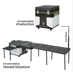 Cocina Portátil Todo en Uno para Acampar |   Mesa Plegable con Estufa Integrada |   Equipo Compacto para Viajes por Carretera y Campamentos en Auto - Product Image 2