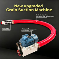 Machine d'aspiration de céréales puissante, petite machine domestique à vis sans fin pour l'extraction de riz, blé, maïs, collecteur de grains et alimentateur