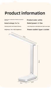 Lampe de bureau LED minimaliste à intensité variable tactile, veilleuse avec chargeur sans fil, lampe de table pour étudiants, pour la maison et la chambre - Product Image 2