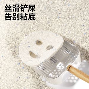 Plant-Based <b>Cat</b> <b>Litter</b> Mixed Shapes Dust-Free Beige Tofu <b>Litter</b> For <b>Cats</b> Cleaning Supplies - Product Image 1
