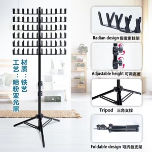 Wholesale Foldable Heavy Duty <b>Wig</b> <b>Braid</b> Hair Rack Holder Braiding Tools for Dirty Dreadlocks Braiding Tray Hair Extension Tools - Product Image 4