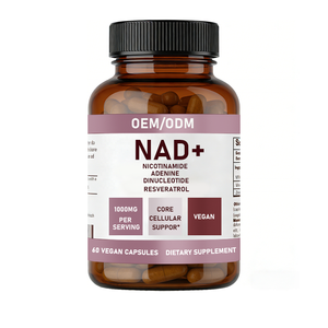 كبسولات NAD + ريسفيراترول مع مكمل عشبي صحي NAD+ يحتوي على ريسفيراترول - Product Image 1