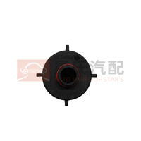 Nouvel élément filtrant de transmission automobile en gros RAJAS pour BYD Denza Song L Qin L Seal 06 Xia 14099087-00 EP050-2146607