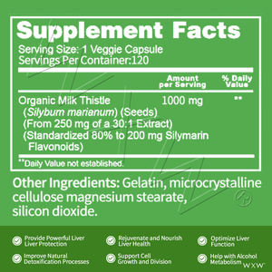 Gélules de chardon-Marie 200 mg de silymarine flavonoïdes Formule optimale équilibrée Transparence totale Qualité rigoureuse certifiée - Product Image 6
