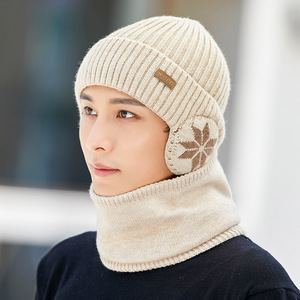<span class=keywords><strong>Bonnet</strong></span> d'hiver <span class=keywords><strong>Bonnet</strong></span> Écharpe <span class=keywords><strong>Ensemble</strong></span> de gants <span class=keywords><strong>Bonnet</strong></span> en laine épaissie <span class=keywords><strong>Bonnet</strong></span> de protection des oreilles pour hommes <span class=keywords><strong>Bonnet</strong></span> d'hiver en tricot - Product Image 3
