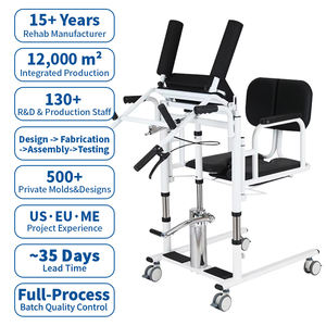 多機能ホームリフトチェア 高齢者介護用 油圧式リフトアシスト移乗チェア - Product Image 1