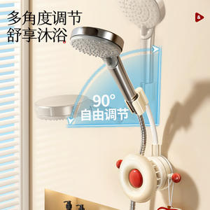 Support de pommeau de douche à ventouse pour la maison, réglable et détachable, design contemporain, en ABS et acier au carbone - Product Image 4