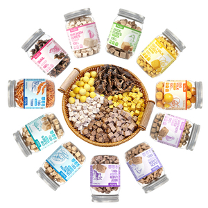 Golosinas Liofilizadas Personalizables <span class=keywords><strong>para</strong></span> Perros y <span class=keywords><strong>Gatos</strong></span>, 100% Carne Pura, Mejora la Inmunidad y Aumenta la Condición Física de las Mascotas, Alimento <span class=keywords><strong>para</strong></span> Mascotas - Product Image 1