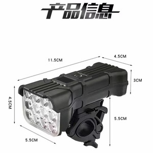 ยัวลี่ไฟหน้าจักรยาน LED แบบชาร์จไฟได้พร้อมแตร 4 โหมดกันน้ำ IPX4 สำหรับจักรยานเสือภูเขาขี่กลางคืนอุปกรณ์ปั่นจักรยาน - Product Image 2