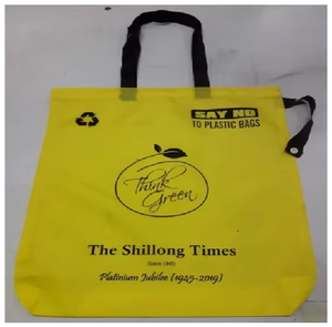 Sac fourre-tout réutilisable en polyester écologique avec poignées en tissu durables, idéal pour les courses, les voyages, les pique-niques et l'usage quotidien - Product Image 3