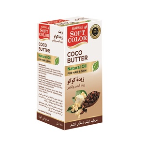 Argan Moroccan Herbal Hair & Skin Oil Fórmula Ayurvédica unisex para reparación y protección - Product Image 3