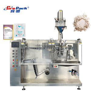 เครื่องบรรจุผงแบบอัตโนมัติสำหรับโปรไบโอติก เอนไซม์ ขมิ้น และผงมาซาลา - Product Image 1