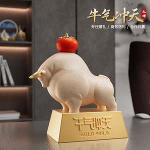 Auspicious Ox Figurine Sculpture <b>Gold</b> Base Zodiac Wealth Symbol for <b>Living</b> <b>Room</b> Office Home <b>Decor</b> Gift - Product Image 4