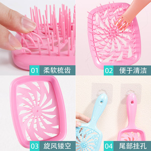 Peigne de massage en forme d'éventail ajouré, à dents larges, en plastique, pour lisser les cheveux à la maison - Product Image 2