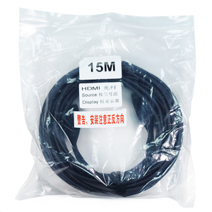 Vente en gros pour câble <span class=keywords><strong>HDMI</strong></span> Version 2.1 8K/60Hz connexion vidéo pour TV PS5 ordinateur hôte projecteur-Audio vidéo haute définition - Product Image 4