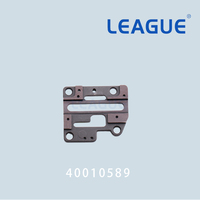 LEAGUE 40010573 Barre à aiguille de rechange en acier pour machine à coudre industrielle pour les séries AB-1351 LK-1900AN AB-1360 LK-1900A