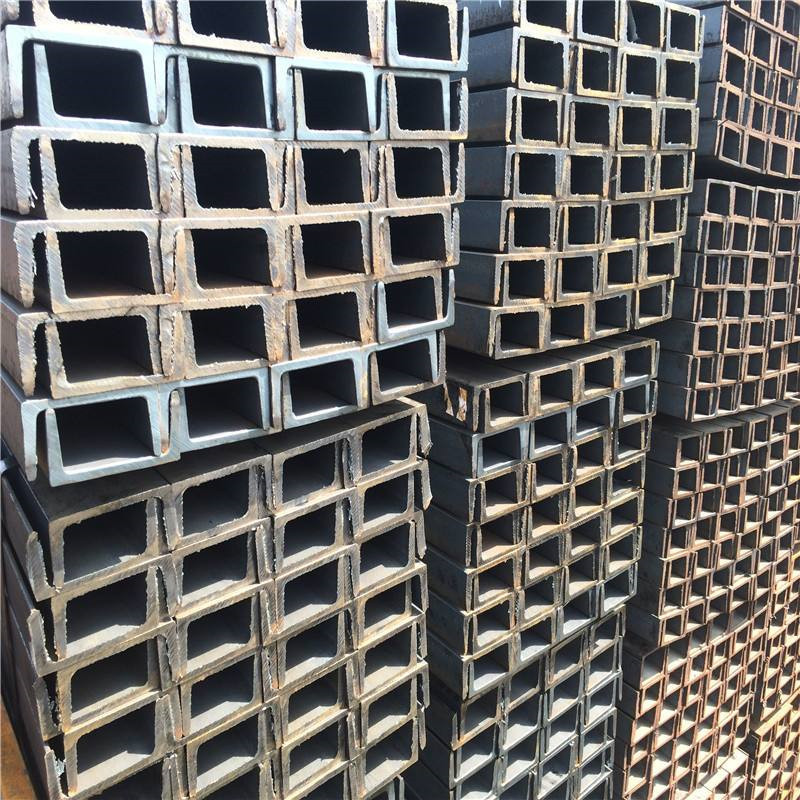 U channel steel U channel steel