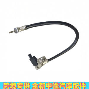 Câble de batterie neutre neuf ED8T-14301-AG pour borne négative Ford Focus - Product Image 4