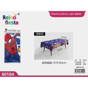 Mantel de dibujos animados de 137x183cm para decoraciones de fiesta para niños, juego de platos de papel para el Día de la madre, venta al por mayor, opciones a granel disponibles - Product Image 1