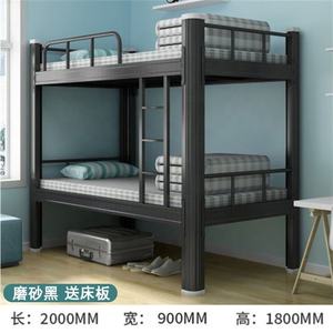 Literas de Acero para Escuelas al por Mayor, Literas Económicas para Adultos, Literas Dobles de Metal Resistente, Camas de Metal - Product Image 5