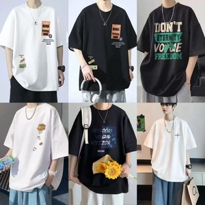 Precio barato Precio competitivo Camisetas casuales para hombres Camiseta de manga corta de moda Hermosa Vintage Impreso Mismo estilo puro - Product Image 4