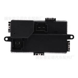 Module de commande de vitesse du résistance du ventilateur BMW 64119226780 Neuf pour remplacement et réparation - Product Image 4