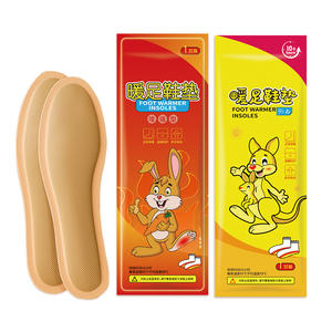 แผ่นรองเท้าอุ่นเท้าแบบให้ความร้อนด้วยตัวเอง 45C 3-6 ชั่วโมง สำหรับฝ่าเท้า แพ็ค 1 คู่ - Product Image 1