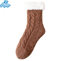 Chaussettes pantoufles douces et chaudes en tricot pour femmes, doublées de polaire, antidérapantes, en peluche, pour l'hiver