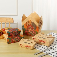Boîte à sushi pour la restauration à emporter, en kraft brun, avec logo personnalisé, écologique, jetable, laminée mat