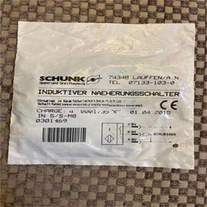 Sensor de proximidad inductivo Schunk IN 5/S-M8 PGL-plus-P 16-IOL para equipos mecánicos - Product Image 1