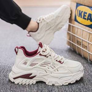 Zapatillas Deportivas Casuales de Verano 2026 para Hombre: Versátiles, Transpirables, Antideslizantes, Duraderas, con Aumento de Altura, a la Moda - Product Image 6