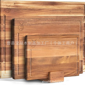 Acacia <b>Wood</b> Cutting Board Set Rectangle Solid <b>Wood</b> Kitchen Chopping <b>Blocks</b> For Home Camping Fruit Slicing Storage - Product Image 4