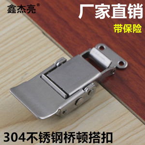 Serrure de meuble d'entrepôt industriel en acier inoxydable Xin Jieliang 304 avec fonction de sécurité à ressort - Product Image 5