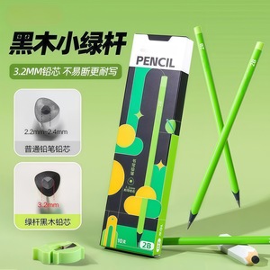 Lápiz de madera negro Green Barrel con mina de 3.2mm 2B para niños, uso escolar, escritura y exámenes - Product Image 1