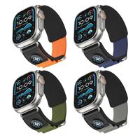 BEEFLYPOWER Neues Premium Kompass Nylon-Schlaufenarmband für Apple IWatch Ultra 3 2 Series 11 10 9 8 7 Se 46mm