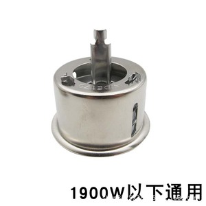 Accessoires en acier magnétique pour cuiseur à riz, modèle CG, protection contre la surchauffe, pièces de rechange pour interrupteur à rappel - Product Image 4