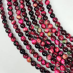 ลูกปัดกลมเรียบลายเสือตาเสือสีสัน4มม. สำหรับสร้อยข้อเท้า - Product Image 1