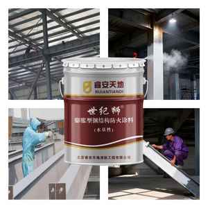 Revêtement ignifuge à base d'eau fabriqué en Chine, résistant au feu, pour structures métalliques en acier, antirouille - Product Image 3