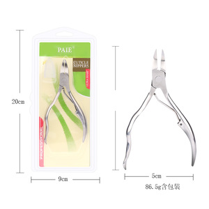 Vente en gros de coupe-cuticules en acier inoxydable, outils pour nail art, coupe-ongles pour cuticules, coupe-ongles pour ongles incarnés, dissolvants de cuticules - Product Image 5