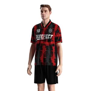 Camiseta de Fútbol para el Día del Partido con Cuello Plegable, Material de Secado Rápido y Gráficos Personalizables para la Identidad del Equipo de Fútbol - Product Image 2